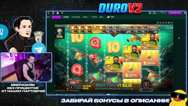 Фрагмент эфира Durov2 2